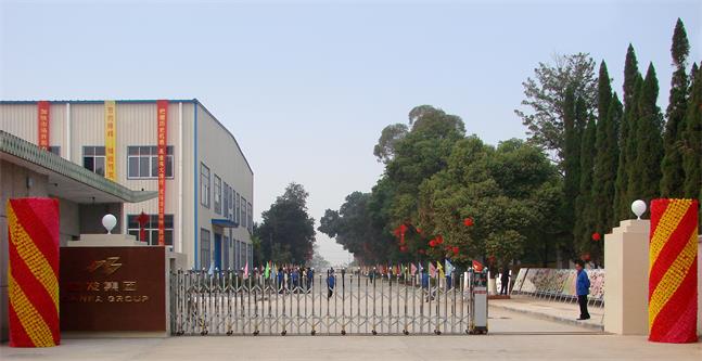 1573546915369625.jpg 1056311969.JPG